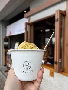 和栗菓子kiito（生糸/きいと）