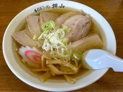 佐野青竹手打ちラーメン押山