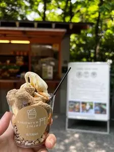 茶寮 五色の杜