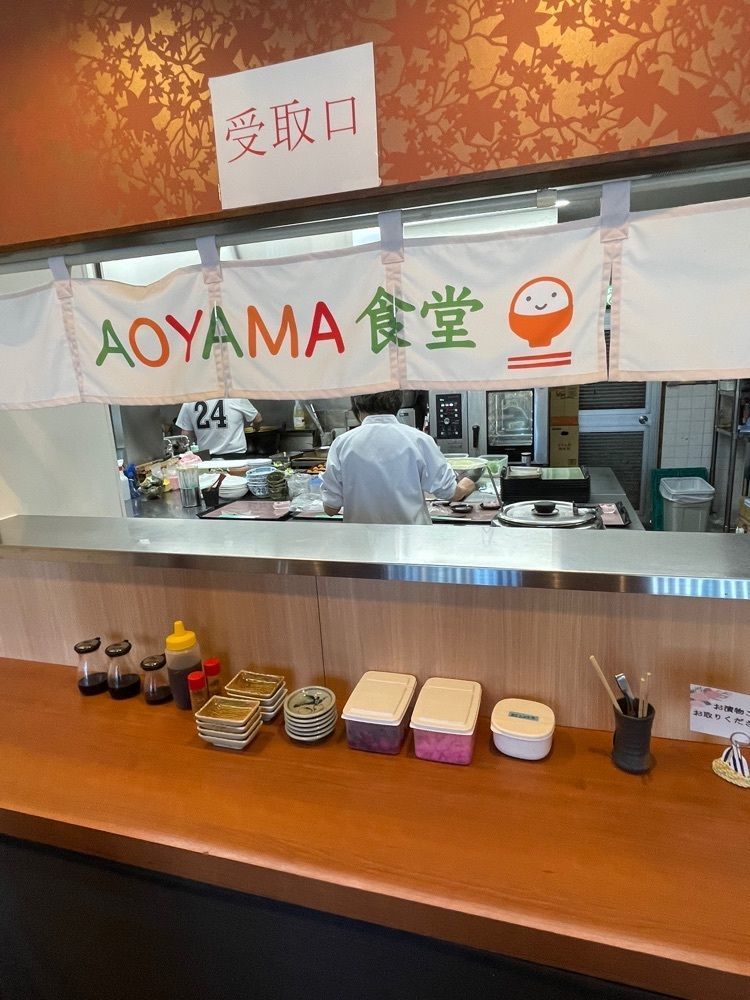 りおん💓さんが投稿したお昼ご飯専門店 アオヤマ食堂（AOYAMA食堂）に関する口コミの画像