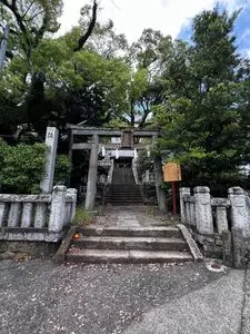 湯前神社