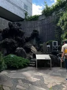 大湯間歇泉