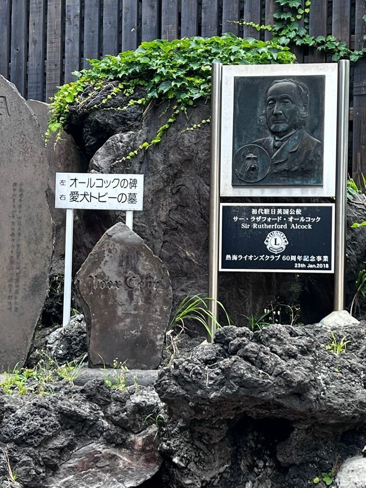 asomogさんが投稿した大湯間歇泉に関する口コミの画像