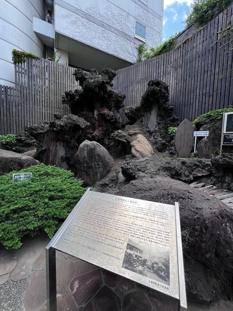 asomogさんが投稿した大湯間歇泉に関する口コミの画像