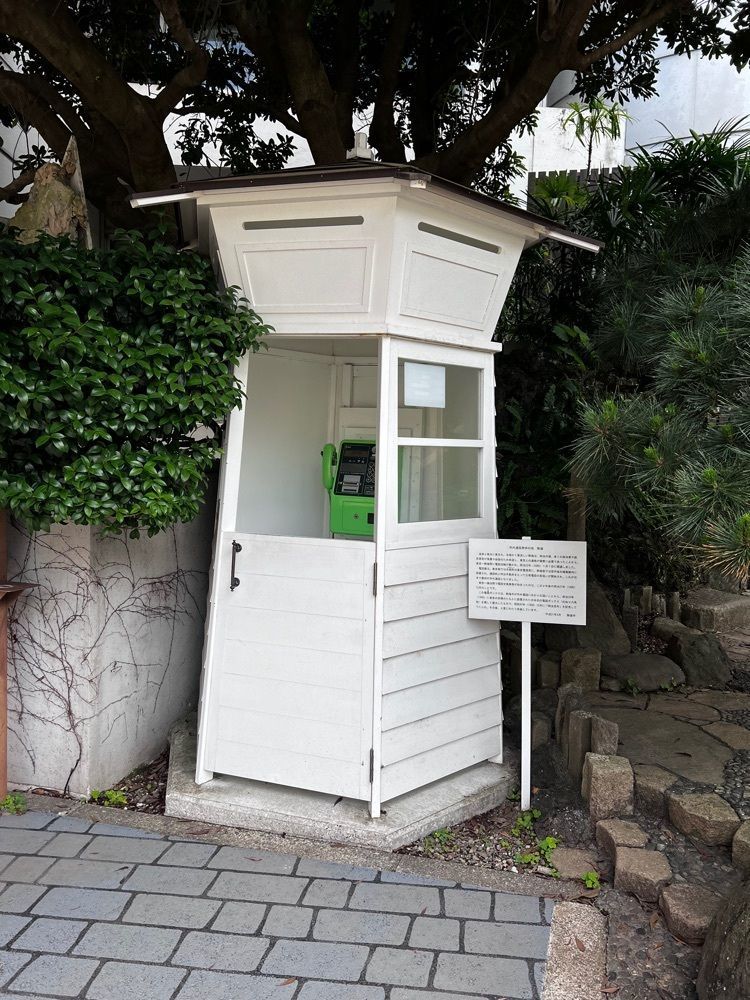 asomogさんが投稿した大湯間歇泉に関する口コミの画像
