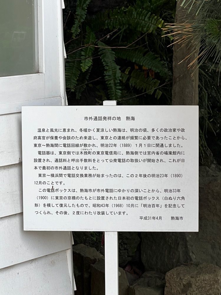 asomogさんが投稿した大湯間歇泉に関する口コミの画像