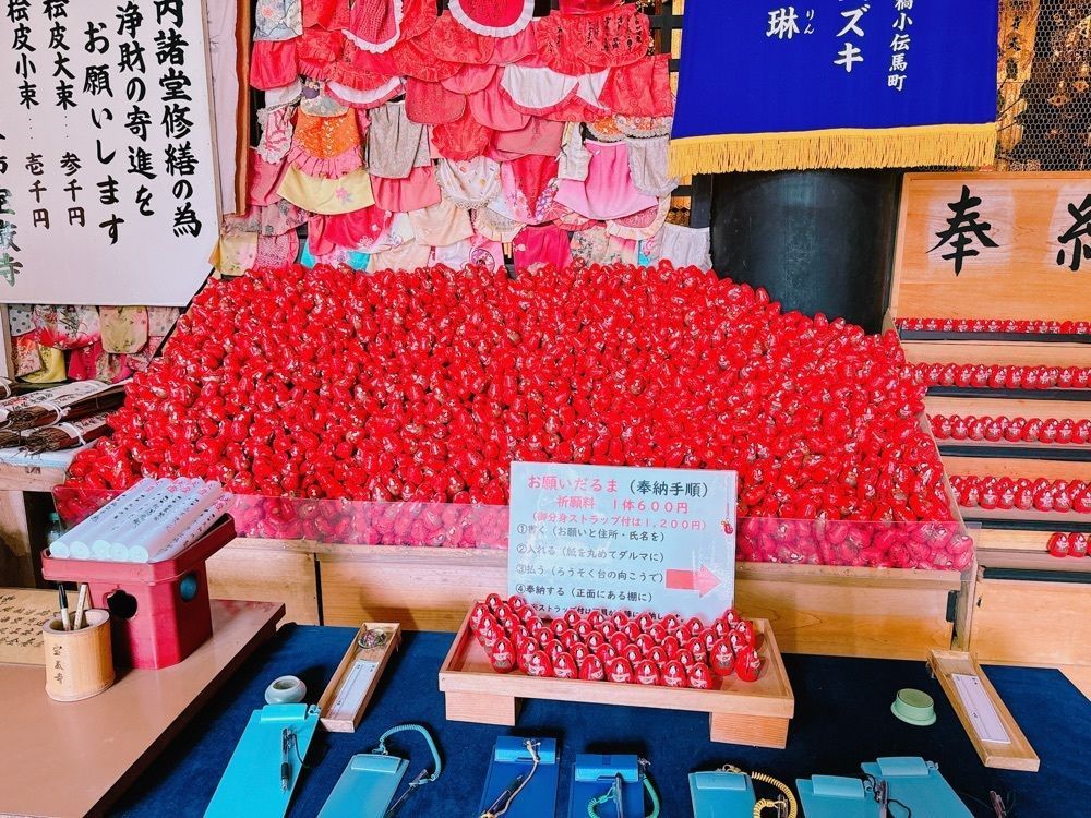 鉄道こまちさんが投稿した竹生島宝厳寺弁才天堂に関する口コミの画像