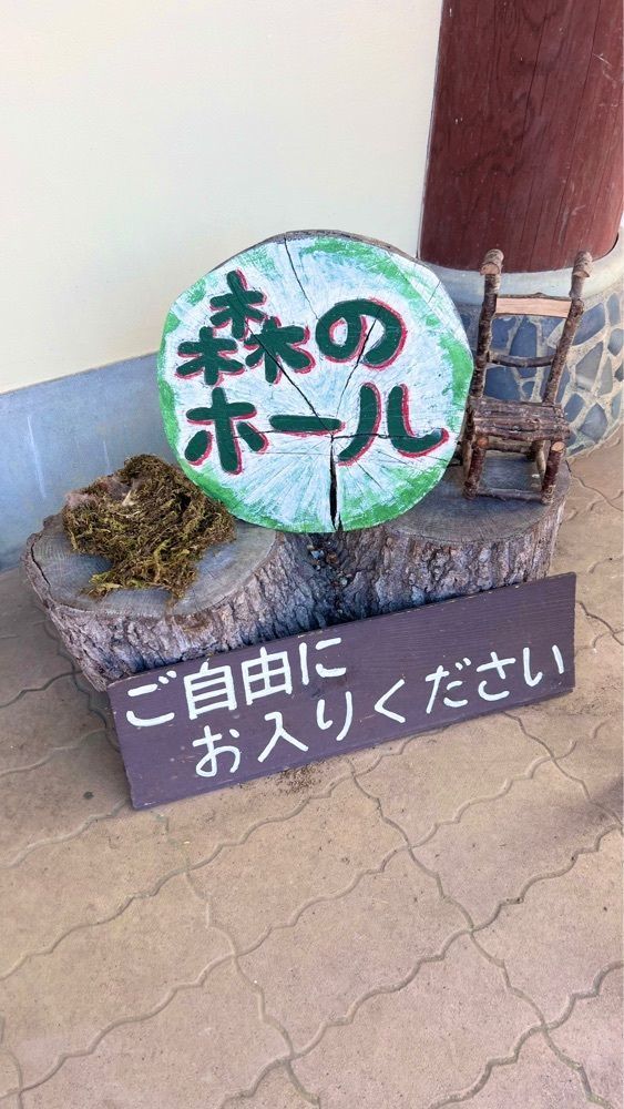 miiさんが投稿したチルチルマサルキッチン（chill chill masall kitchen）に関する口コミの画像