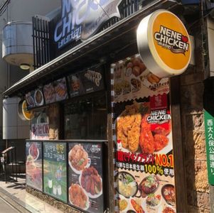 施設画像