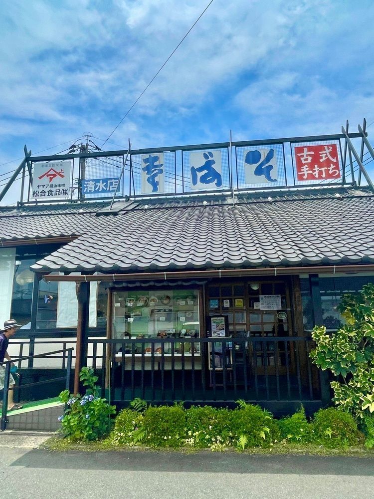luckyさんが投稿したそば幸 清水店（そばこう）に関する口コミの画像
