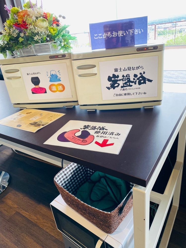 けんけんさんが投稿したふじパノラマカフェ（FUJI PANORAMA CAFÉ【旧店名】コノハナサクヤカフェ）に関する口コミの画像