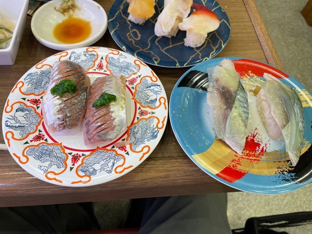 fumiさんが投稿した地魚回転すし 小田原港に関する口コミの画像