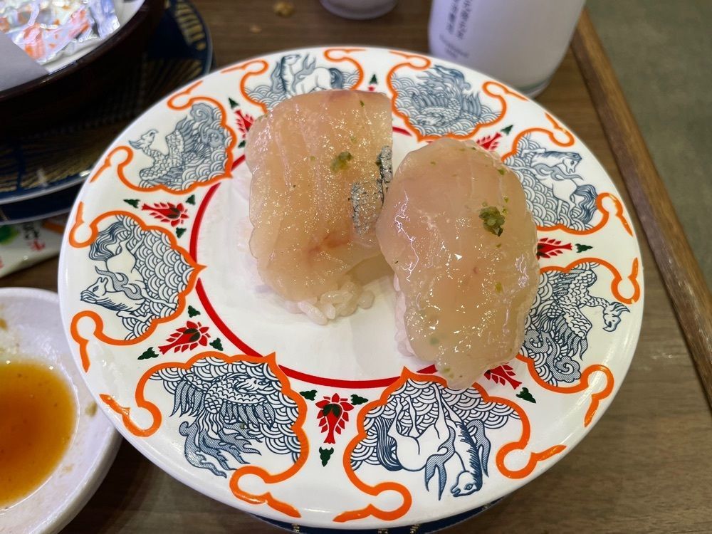 fumiさんが投稿した地魚回転すし 小田原港に関する口コミの画像