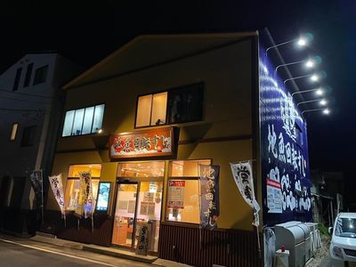 施設画像
