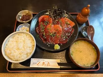 久六