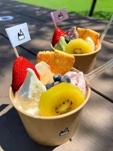 やおや植木商店