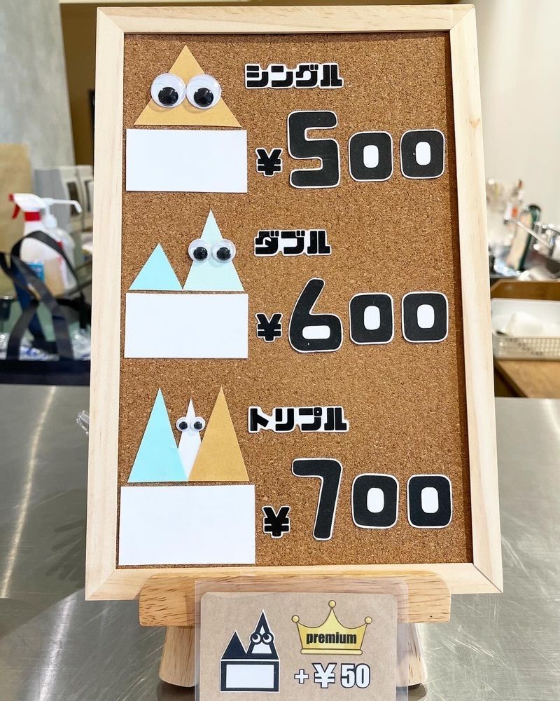 mai626さんが投稿したやおや植木商店に関する口コミの画像