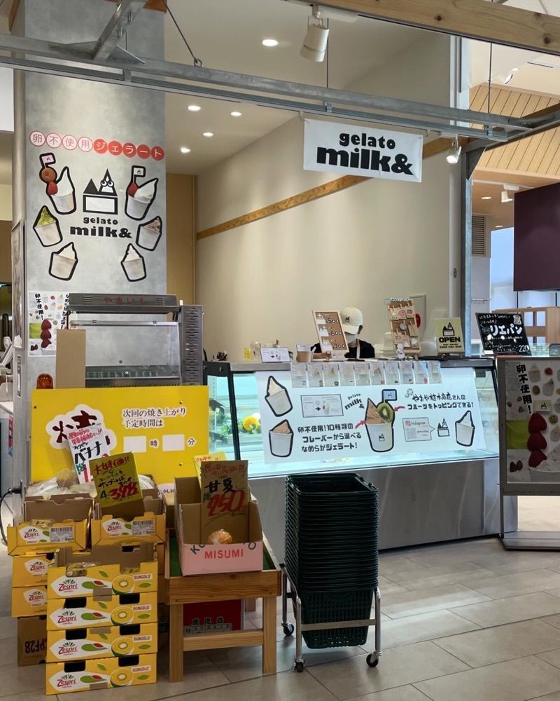 mai626さんが投稿したやおや植木商店に関する口コミの画像