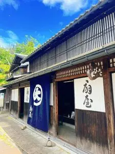 丸大扇屋
