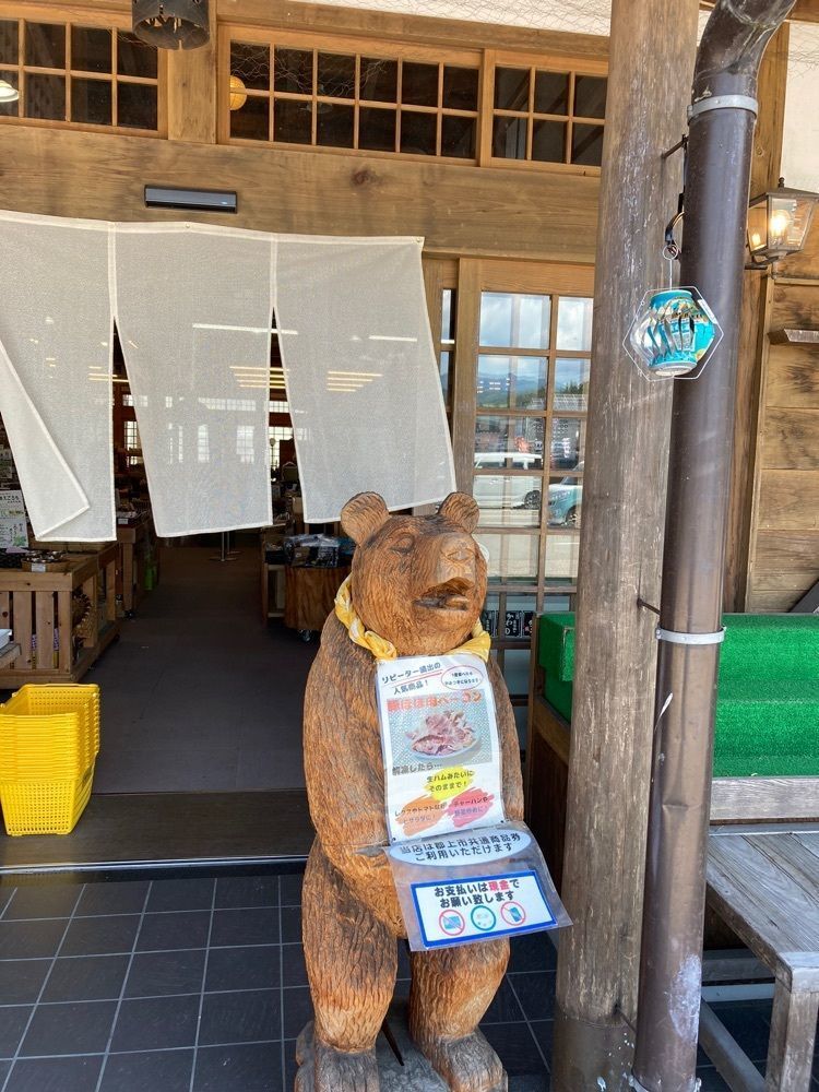 Howl Monさんが投稿した道の駅 白山文化の里 長滝に関する口コミの画像