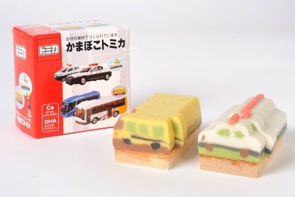 fumiさんが投稿した鈴廣 かまぼこの里に関する口コミの画像