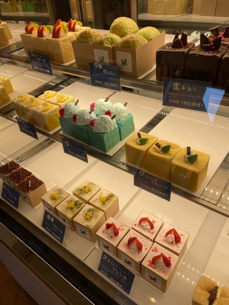 赤毛のアンさんが投稿したcafe しょぱん 江南店に関する口コミの画像