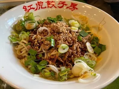 紅虎餃子房 人形町店（ベニトラギョウザボウ）