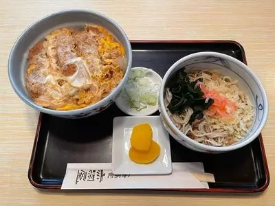 赤羽屋