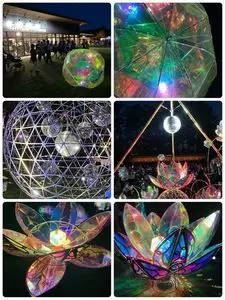 千葉公園