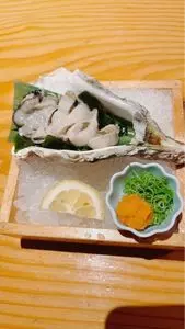 安芸茶寮（あきさりょう）