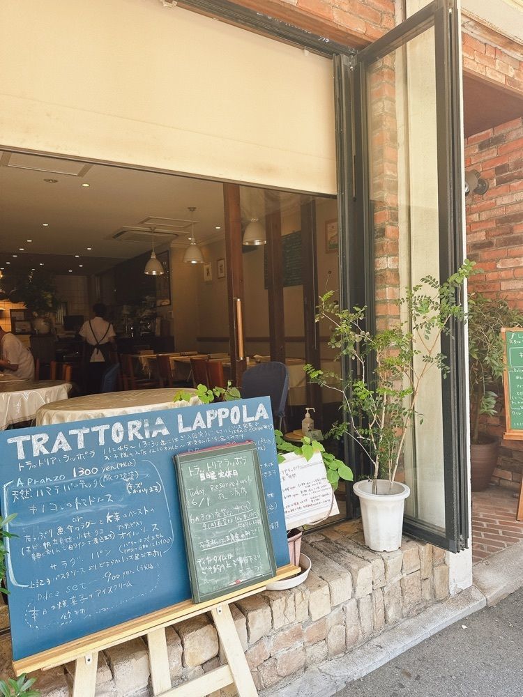 stealthさんが投稿したラッポラ（LAPPOLA）に関する口コミの画像