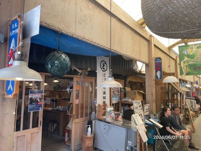 施設画像