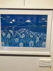 澤田屋 本店