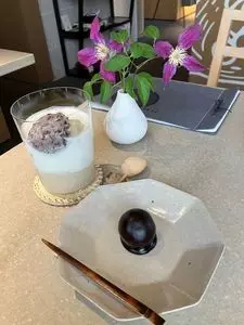 澤田屋 本店