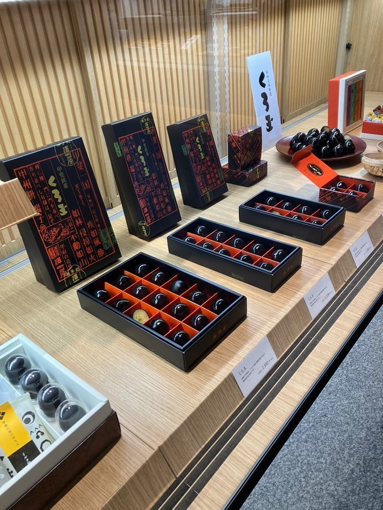 Nさんが投稿した澤田屋 本店に関する口コミの画像