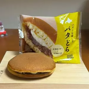 もりもと イオンモール札幌発寒店