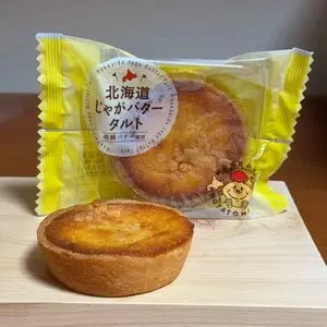 わかさや本舗工場