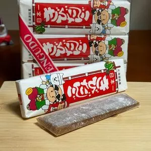 天狗堂宝船