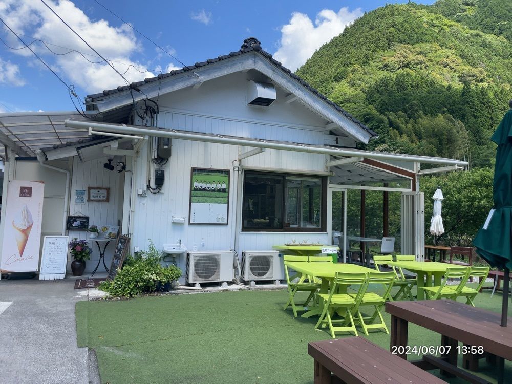 marco14450さんが投稿した池川茶園に関する口コミの画像