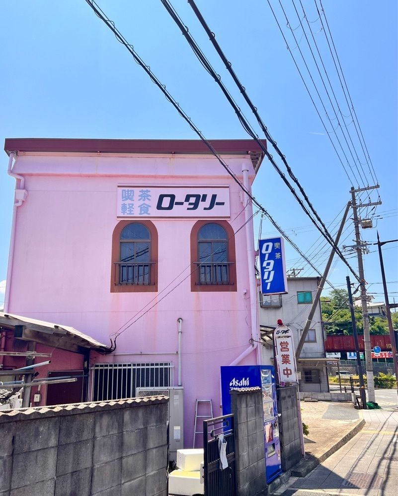 masayan.310さんが投稿したロータリーに関する口コミの画像