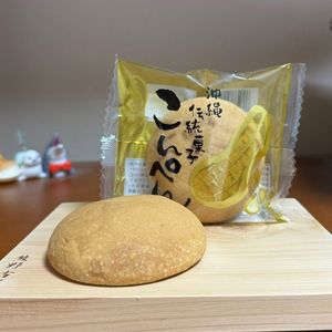 御菓子御殿 国際通り松尾店(おかしごてん) 1枚目