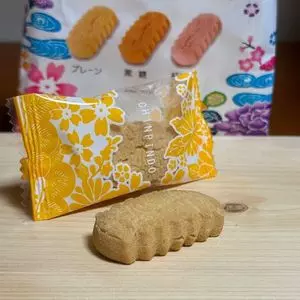 珍品堂