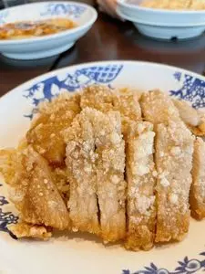 バーミヤン 戸塚深谷店