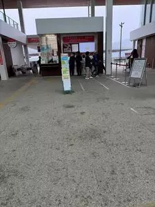 ＪＲ西日本宮島フェリー宮島駐在