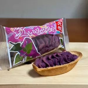 御菓子御殿 読谷本店