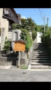 石峰寺