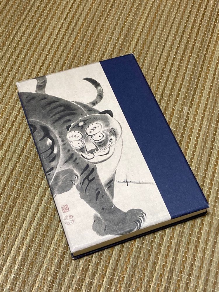 京都を巡る会・「武」さんが投稿した石峰寺に関する口コミの画像