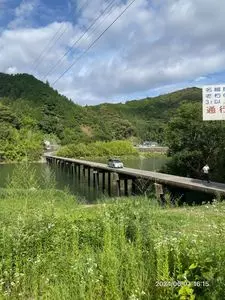 名越屋沈下橋