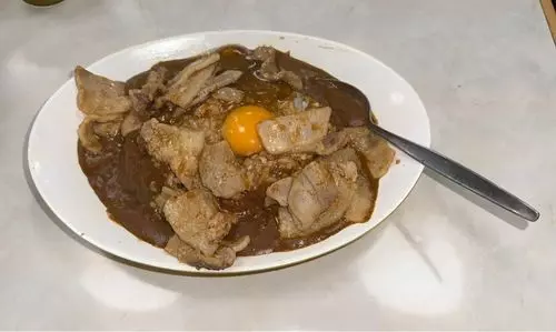 スタミナカレーの店 バーグ 弥生町店