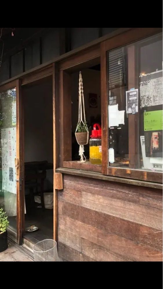 京都を巡る会・「武」さんが投稿した雨林舎に関する口コミの画像